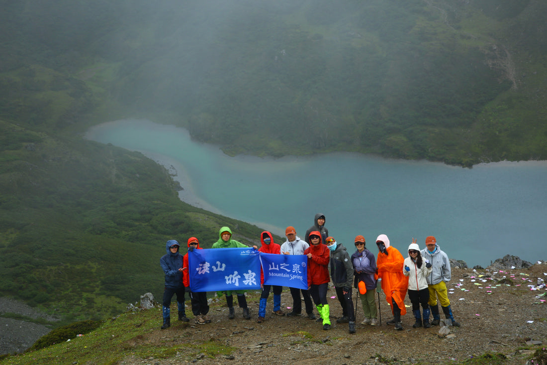 Learn from the Mountains, Hear the Springs: The Abujicuo Expedition - Mountain Spring