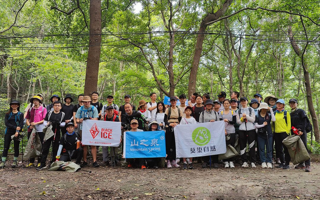 Leave No Trace: Wuchao Mountain - Mountain Spring