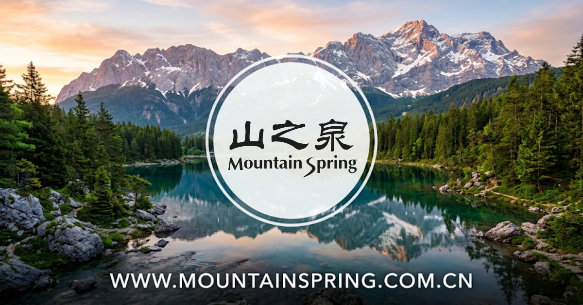 Mountain Spring: Premium Trekking & Camping Equipment